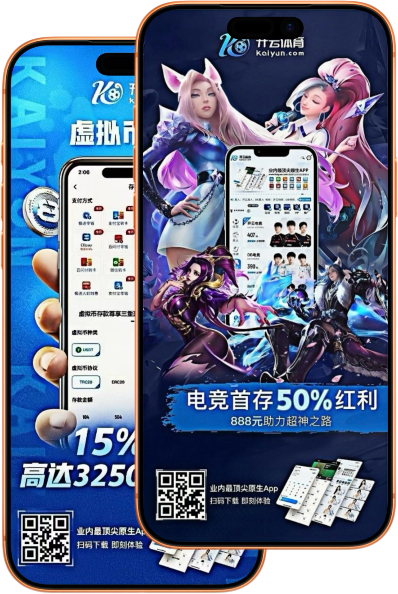 真人娱乐场|官方网站